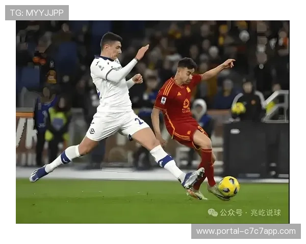 加斯佩里尼助力罗马稳步攀升，锁定意甲第二位置