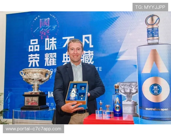 中国非遗技艺亮相澳网赛场,国窖1573“马年新春”主题活动吸引全球球迷互动